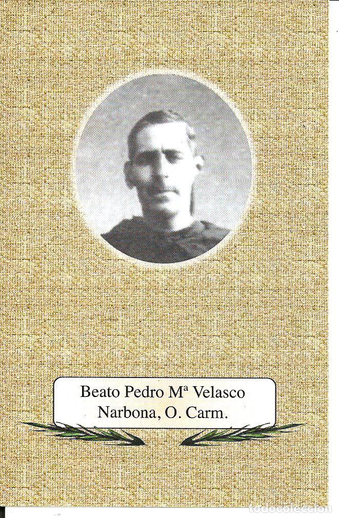 Cartoline: ESTAMPA BEATO PEDRO M&ordf; VELASCO - NARBONA, O. CARMELITAS - SEVILLA