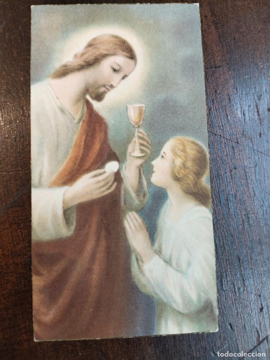 Cartes Postales: Recordatorio de Primera Comuni&oacute;n. Nuestra Se&ntilde;ora de las Victorias de Tetuan, Marruecos.