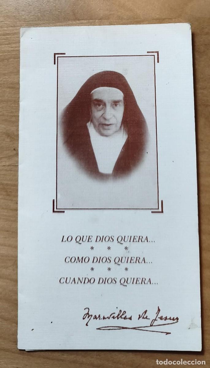 Cartoline: ED 43 - Estampa tr&iacute;ptico novena o triduo Madre Maravillas de Jes&uacute;s, C.D.