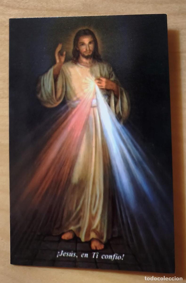 Cartoline: ED 47 - Estampa D&iacute;ptico - Coronilla de la Divina Misericordia y Oraci&oacute;n de Santa Faustina