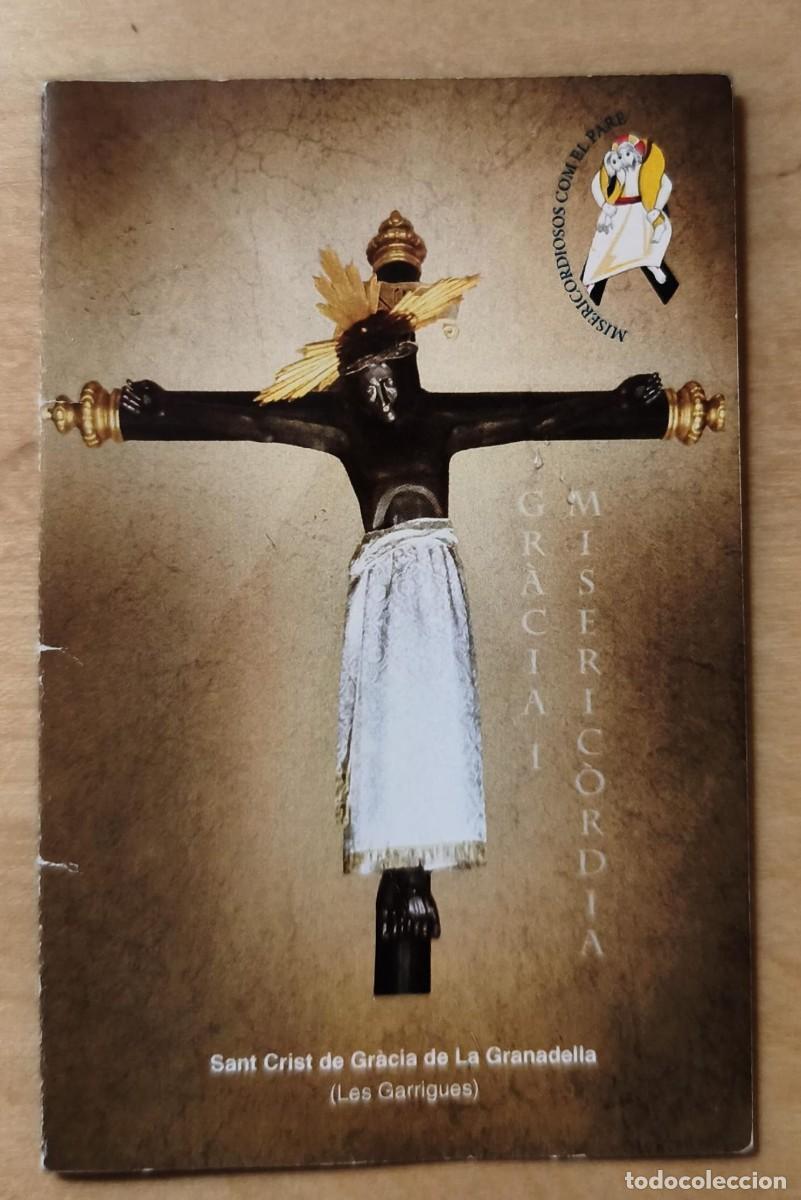 Postcards: ED 48 - Estampa D&iacute;ptico - Sant Crist de Gr&agrave;cia de La Granadella, Lleida - Oraci&oacute; del Papa Francesc