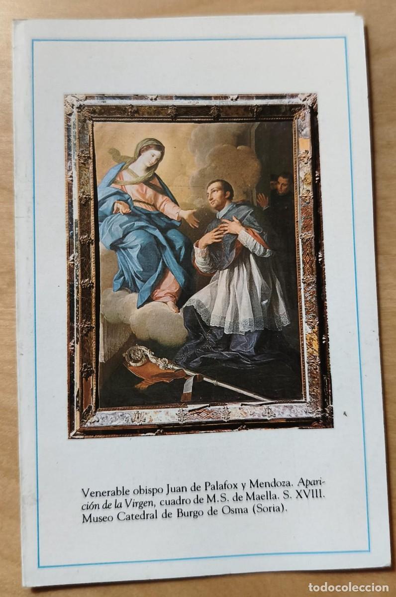 Postales: ED 51 - Estampa D&iacute;ptico - Oraci&oacute;n privada para Beatificaci&oacute;n Juan de Palafox - Burgo de Osma (Soria)
