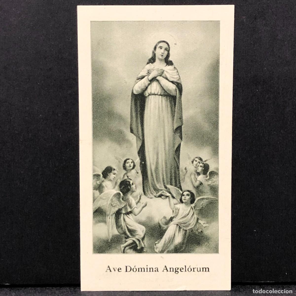 Cartoline: ESTAMPA - AVE D&Oacute;MINA ANGEL&Oacute;RUM - CANTICO - LA MILAGROSA ALTA - BARCELONA / 848