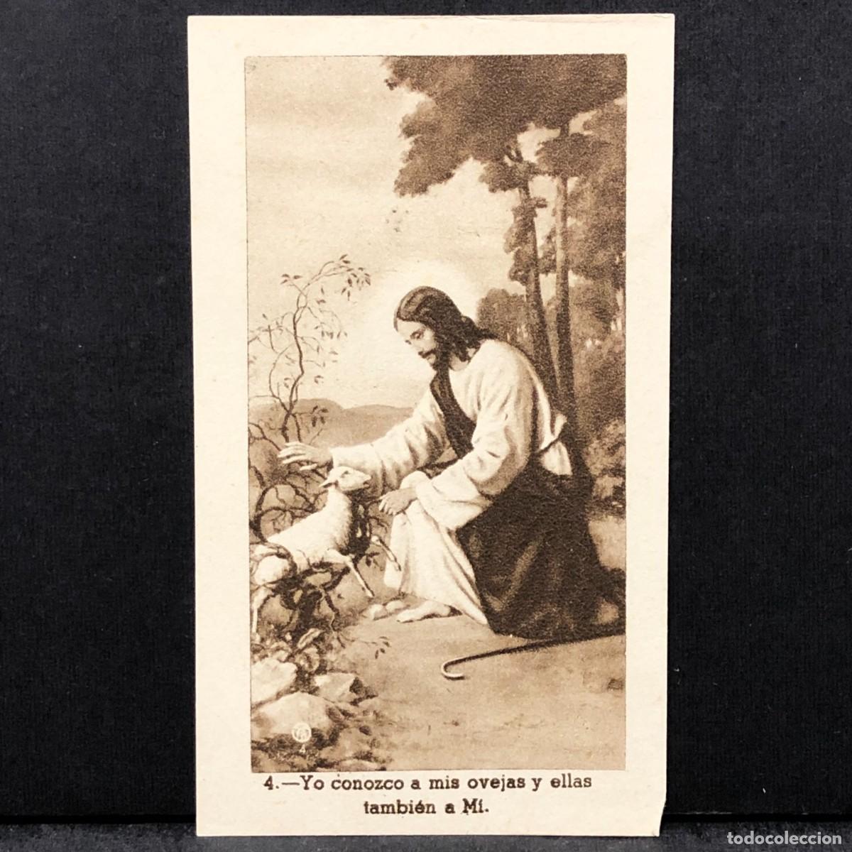 Cartoline: ESTAMPA - YO CONOZCO MIS OVEJAS Y ELLAS TAMBI&Eacute;N A M&Iacute; - JESUCRISTO - RELIGIOSA / 850