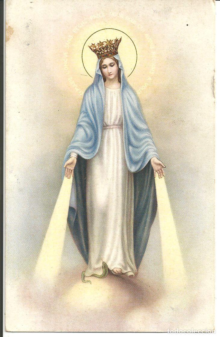 Postais: POSTAL RELIGIOSA VIRGEN DEL CARMEN - ESCRITA 1940
