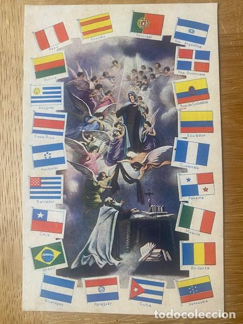 Postkarten: Centenario del Escapulario. 1951. Virgen del Carmen con banderas Ibero-Americanas. Sin circular