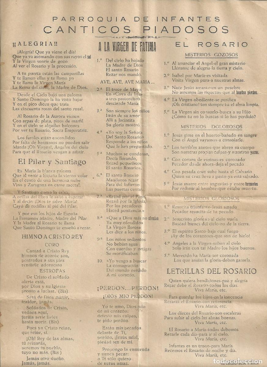 Postales: CANTICOS PIADOSOS A LA VIRGEN DE FATIMA - PARROQUIA DE INFANTES