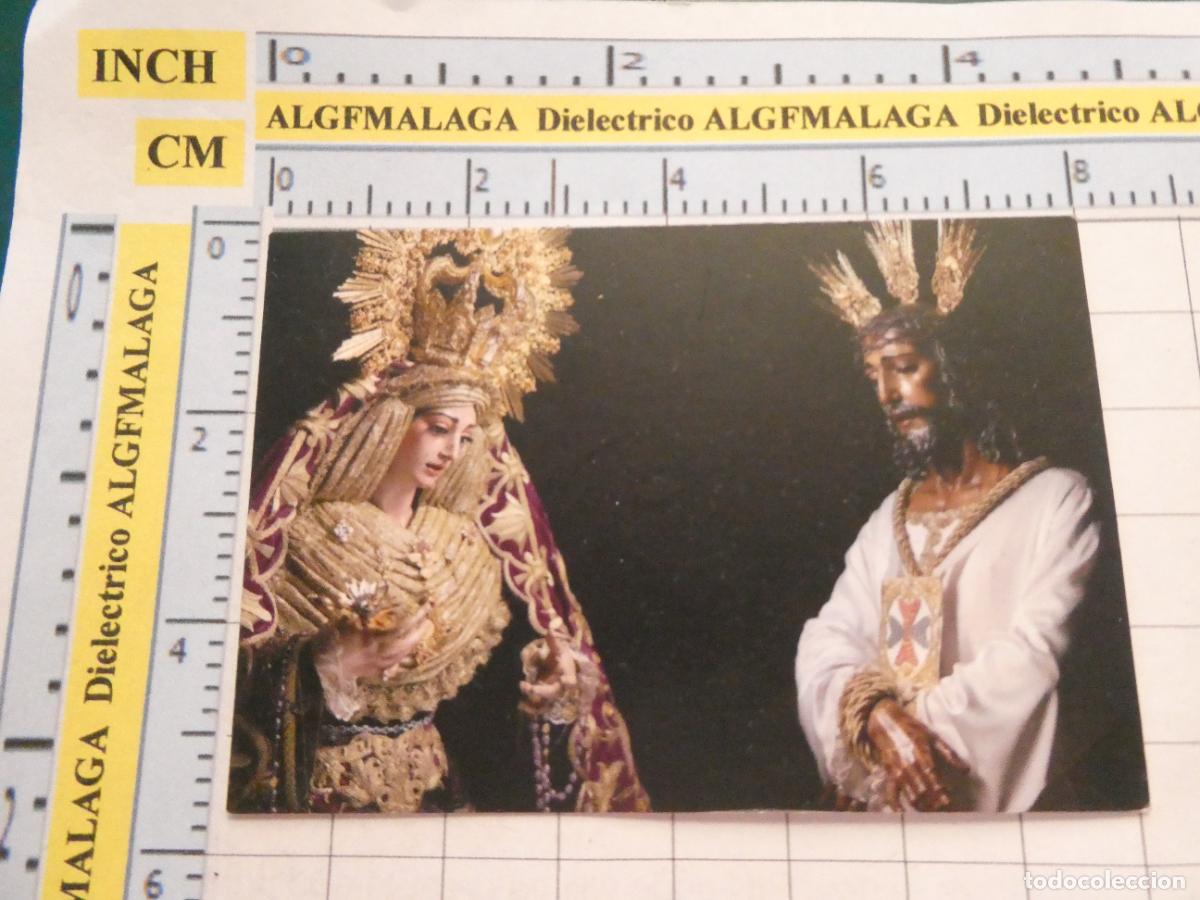 Postkarten: RECORDATORIO RELIGIOSO SEMANA SANTA. M&Aacute;LAGA LUNES SANTO 2025 JESUS CAUTIVO TRINIDAD CORONADA. 506