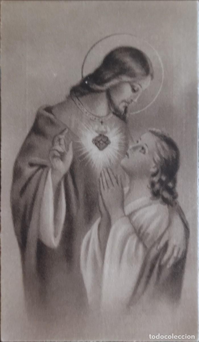 Postcards: ANTIGUA ESTAMPA RELIGIOSA SAGRADO CORAZ&Oacute;N DE JES&Uacute;S Y NI&Ntilde;O. REVERSO LISO