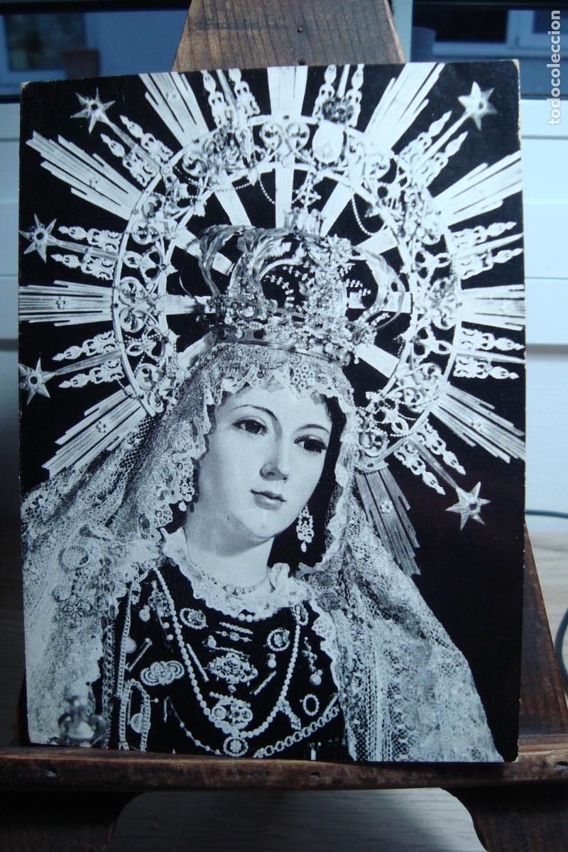 Postais: PROGRAMA FIESTAS PATRONALES VIRGEN DEL CARMEN BUEN SUCESO SEVILLA 1969. PERALBO RANCHAL.