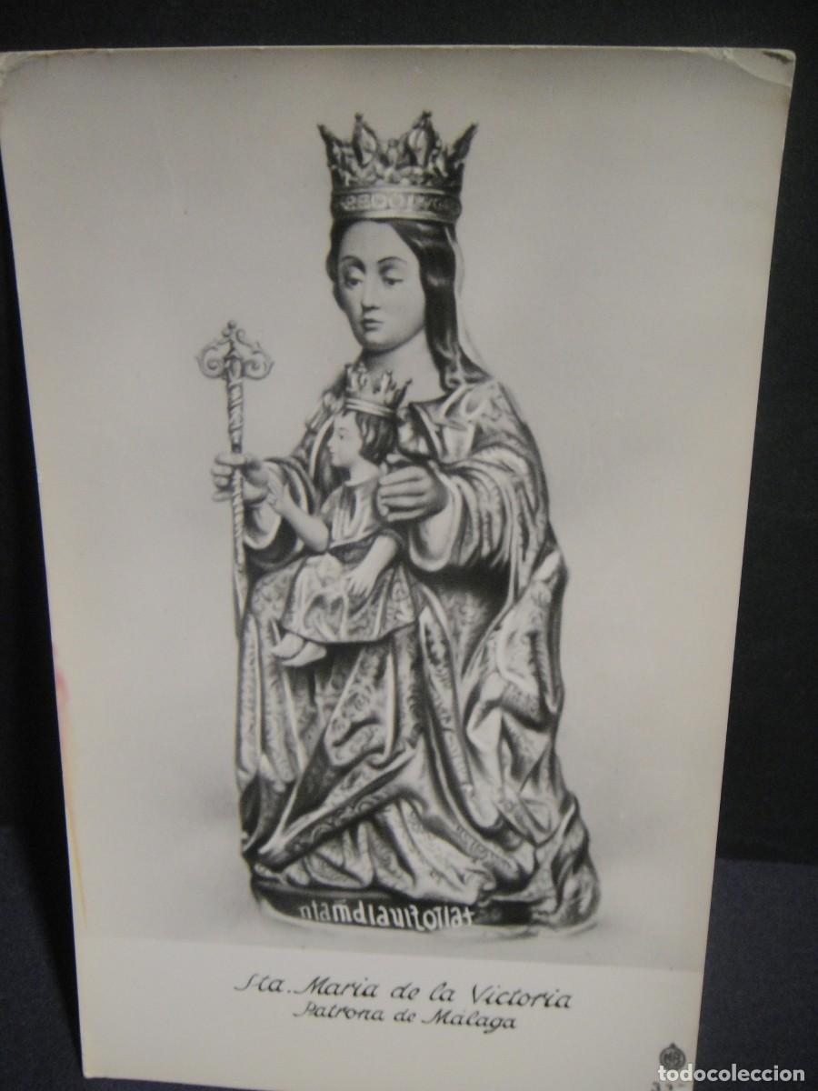 Postais: santa maria de la victoria , patrona de malaga