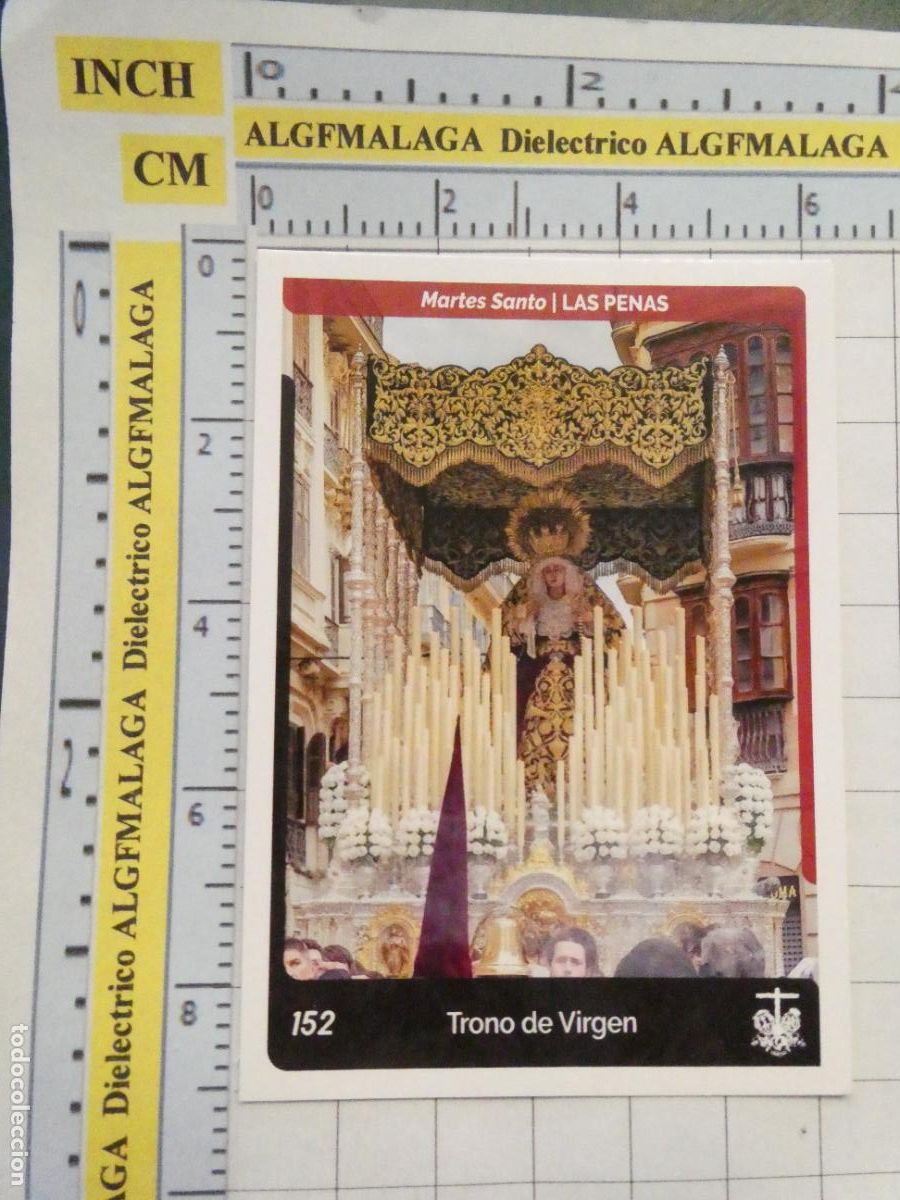 Cartoline: TARJETA TRADING CARD CROMO RELIGIOSO SEMANA SANTA M&Aacute;LAGA. HOLY CARDS. 152 LAS PENAS TRONO DE VIRGEN