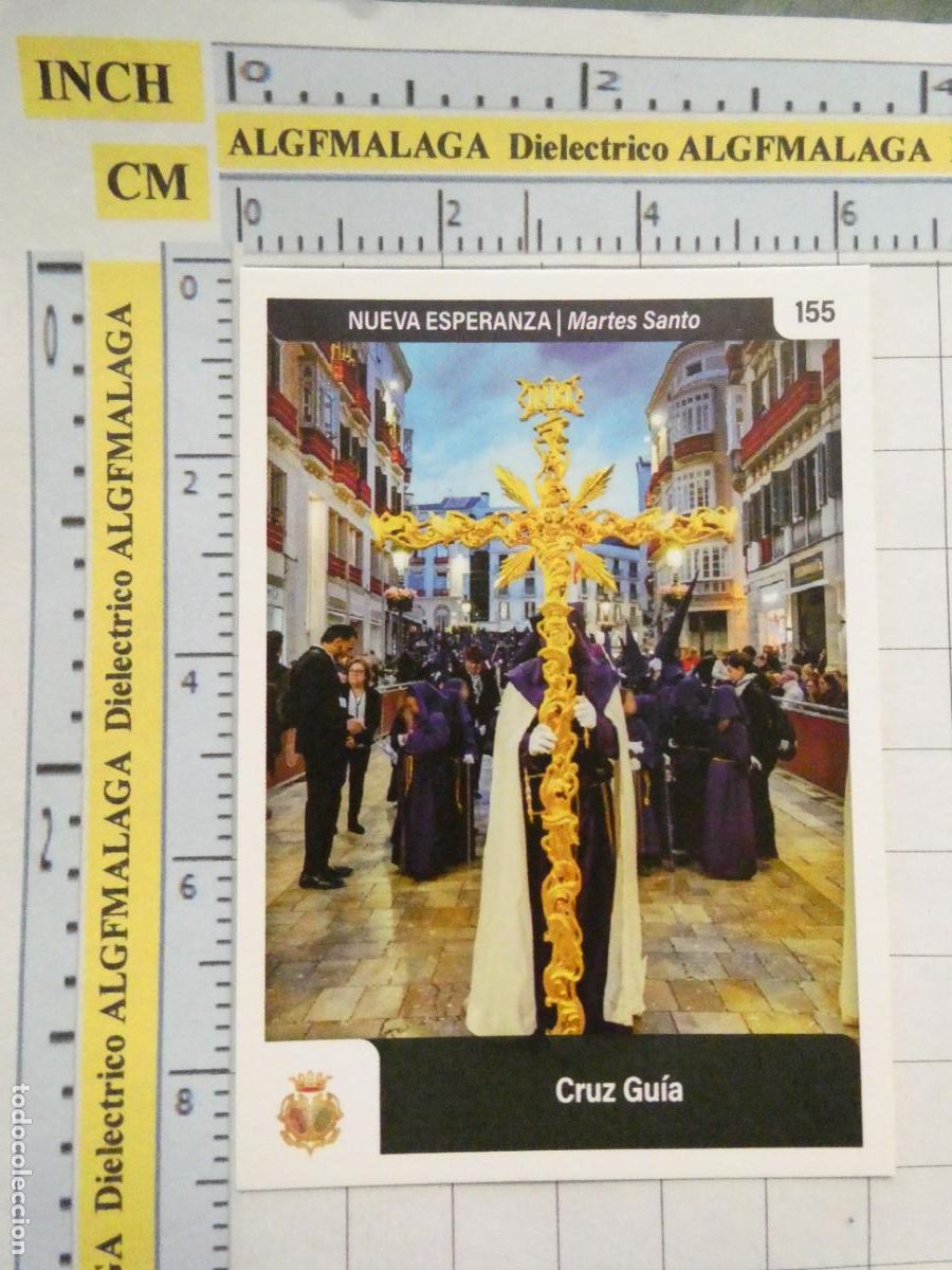 Postkarten: TARJETA TRADING CARD CROMO RELIGIOSO SEMANA SANTA M&Aacute;LAGA. HOLY CARDS. 155 NUEVA ESPERANZA CRUZ GU&Iacute;A
