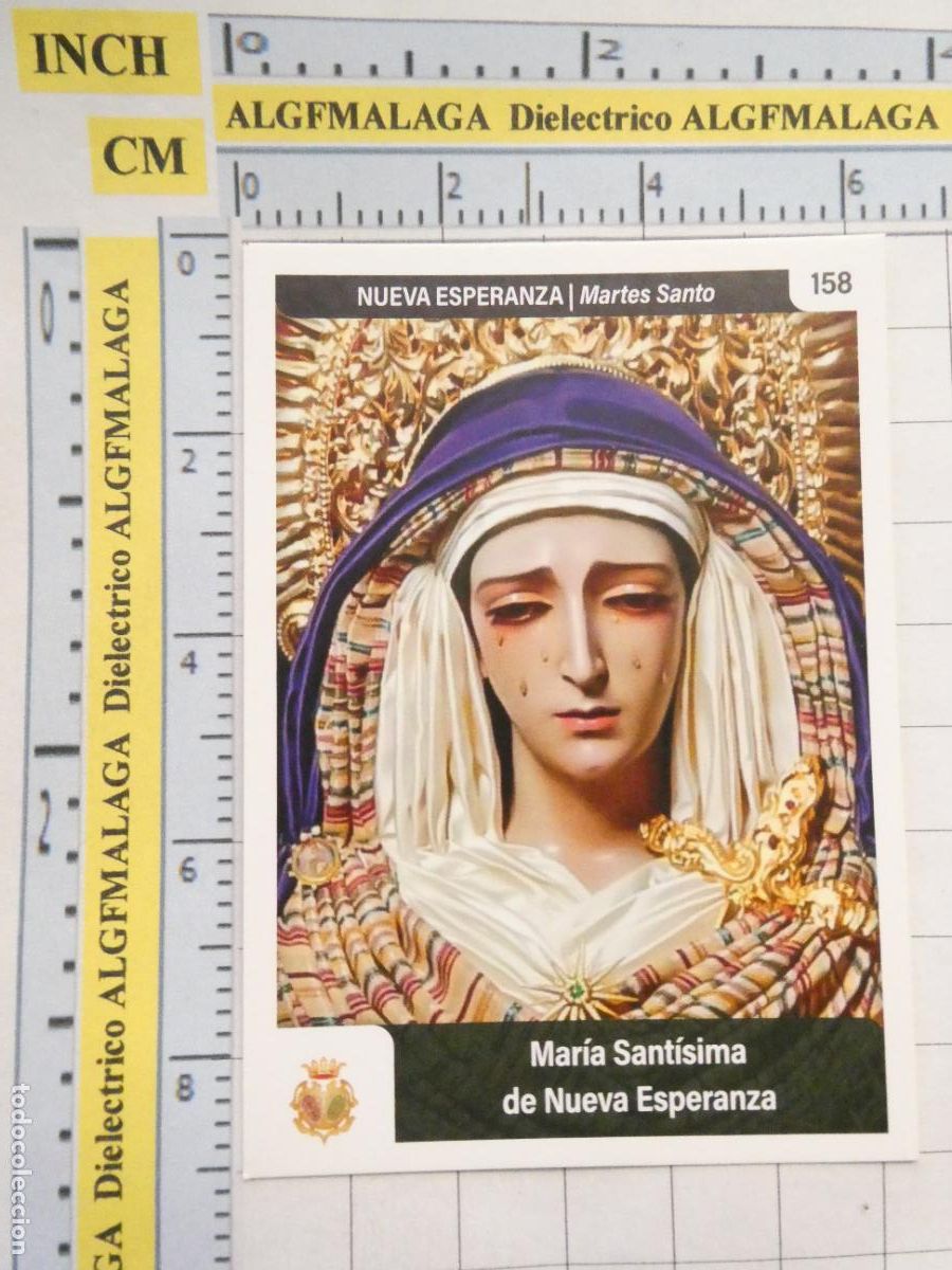 Postcards: TARJETA TRADING CARD CROMO RELIGIOSO SEMANA SANTA M&Aacute;LAGA. HOLY CARDS. 158 NUEVA ESPERANZA VIRGEN