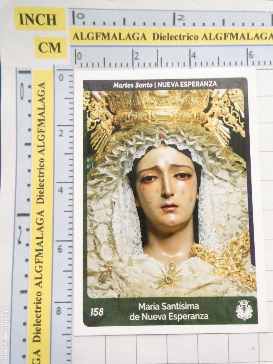 Postcards: TARJETA TRADING CARD CROMO RELIGIOSO SEMANA SANTA M&Aacute;LAGA. HOLY CARDS. 158 NUEVA ESPERANZA VIRGEN