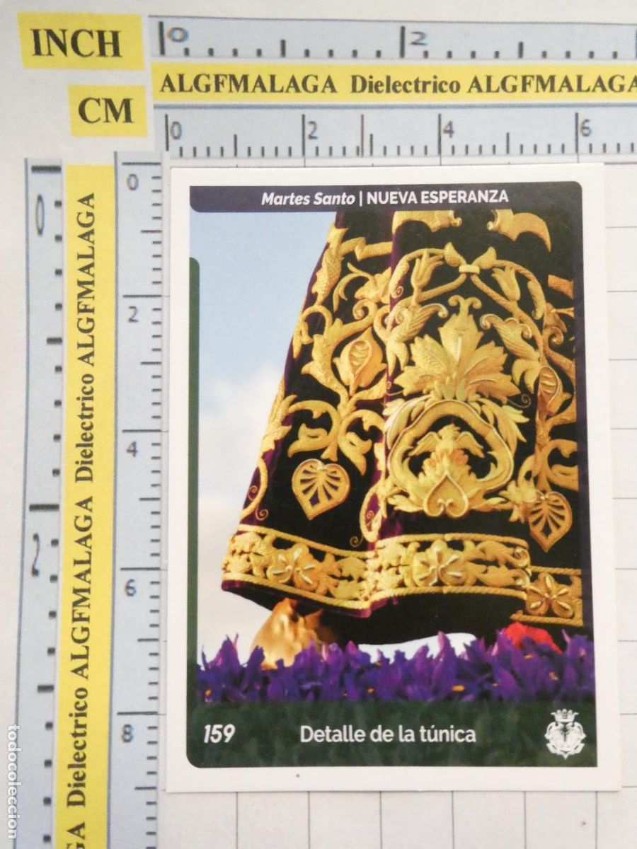 Postcards: TARJETA TRADING CARD CROMO RELIGIOSO SEMANA SANTA M&Aacute;LAGA. HOLY CARDS. 159 NUEVA ESPERANZA T&Uacute;NICA