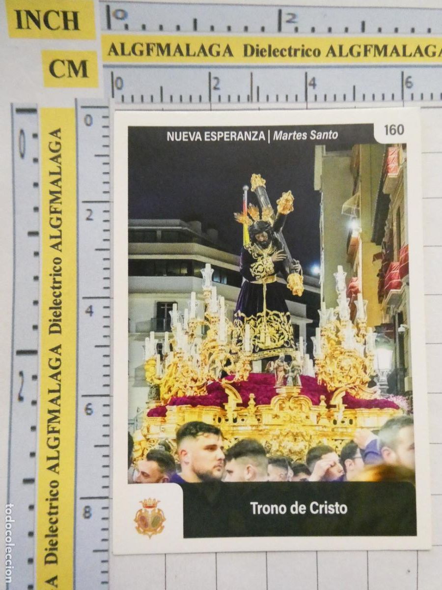 Cartes Postales: TARJETA TRADING CARD CROMO RELIGIOSO SEMANA SANTA M&Aacute;LAGA. HOLY CARDS. 160 NUEVA ESPERANZA CRISTO