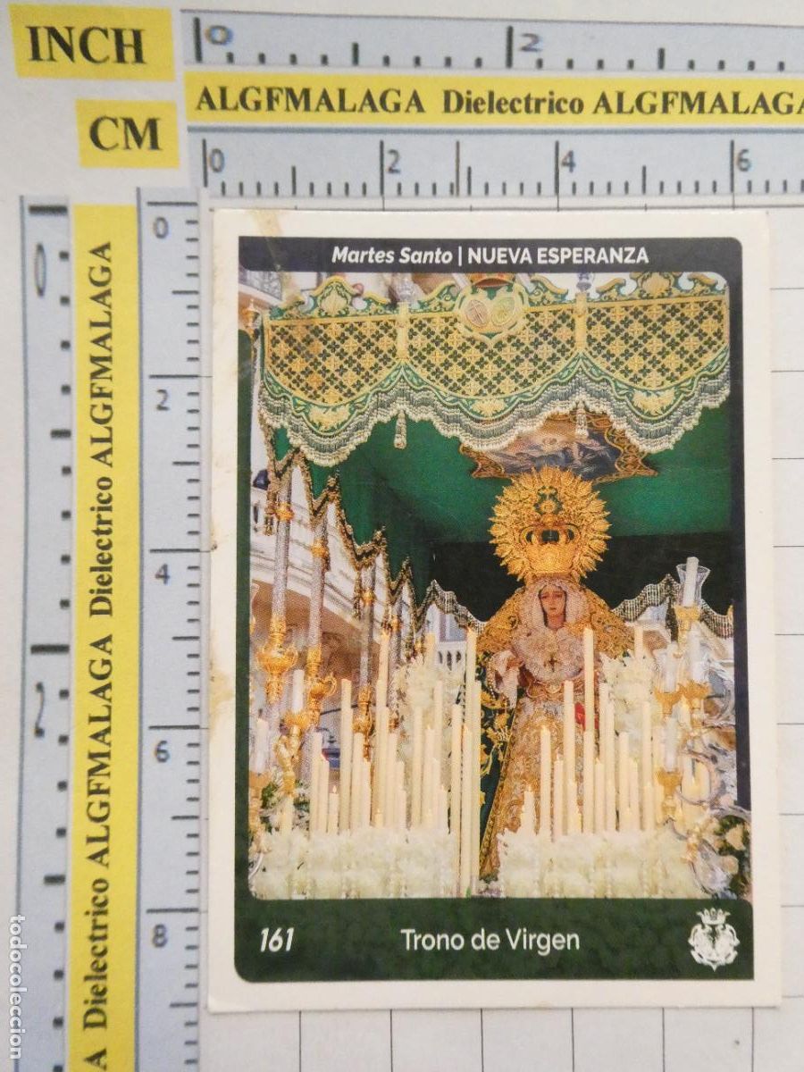 Cartes Postales: TARJETA TRADING CARD CROMO RELIGIOSO SEMANA SANTA M&Aacute;LAGA. HOLY CARDS. 161 NUEVA ESPERANZA VIRGEN