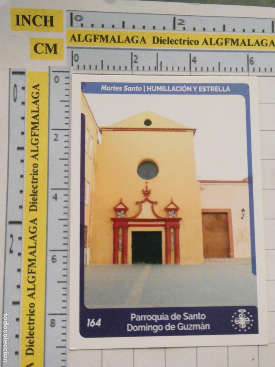 Cartes Postales: TARJETA TRADING CARD CROMO RELIGIOSO SEMANA SANTA M&Aacute;LAGA. HOLY CARDS. 164 HUMILLACI&Oacute;N Y ESTRELLA