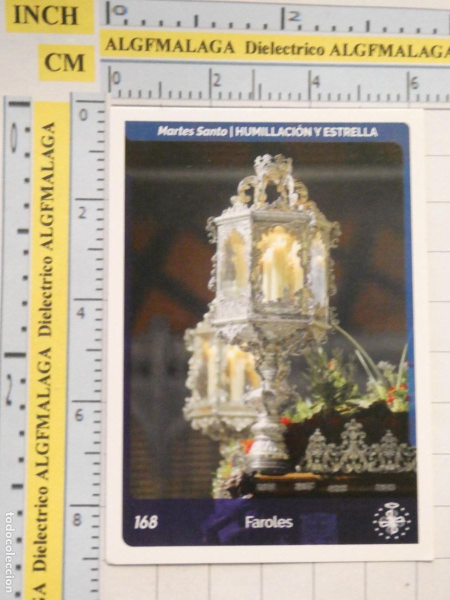 Postais: TARJETA TRADING CARD CROMO RELIGIOSO SEMANA SANTA M&Aacute;LAGA. HOLY CARDS. 168 HUMILLACI&Oacute;N Y ESTRELLA