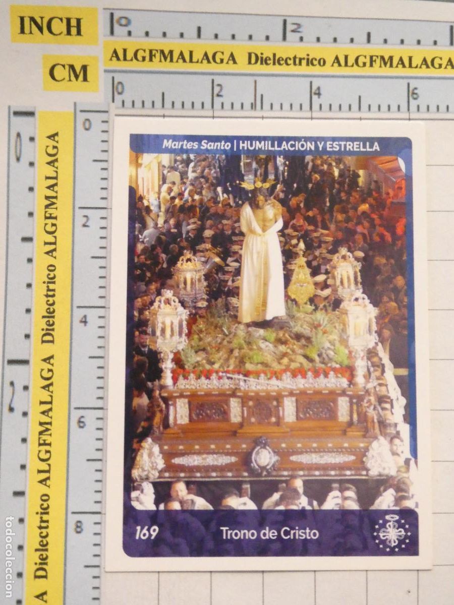 Postcards: TARJETA TRADING CARD CROMO RELIGIOSO SEMANA SANTA M&Aacute;LAGA. HOLY CARDS. 169 HUMILLACI&Oacute;N Y ESTRELLA