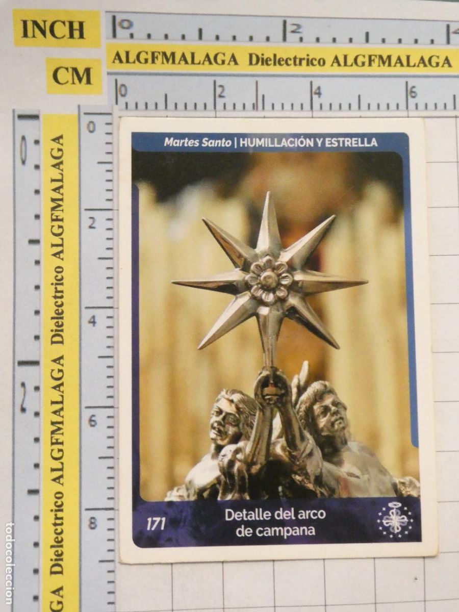 Postais: TARJETA TRADING CARD CROMO RELIGIOSO SEMANA SANTA M&Aacute;LAGA. HOLY CARDS. 171 HUMILLACI&Oacute;N Y ESTRELLA
