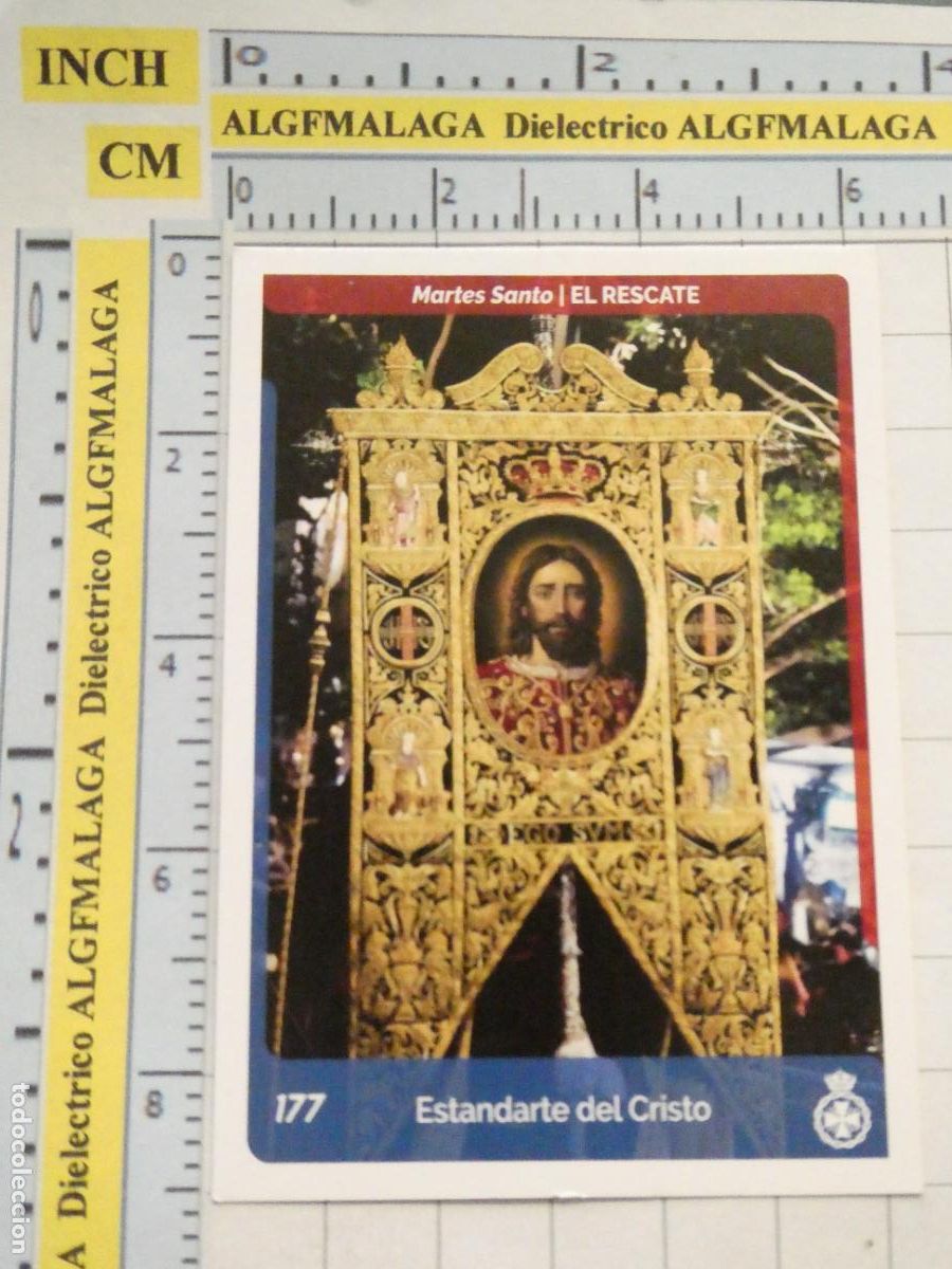 Postais: TARJETA TRADING CARD CROMO RELIGIOSO SEMANA SANTA M&Aacute;LAGA. HOLY CARDS. 177 EL RESCATE ESTANDARTE