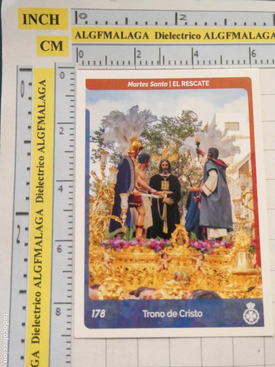 Postais: TARJETA TRADING CARD CROMO RELIGIOSO SEMANA SANTA M&Aacute;LAGA. HOLY CARDS. 178 EL RESCATE TRONO CRISTO