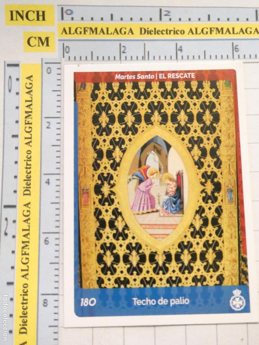 Postais: TARJETA TRADING CARD CROMO RELIGIOSO SEMANA SANTA M&Aacute;LAGA. HOLY CARDS. 180 EL RESCATE TECHO PALIO