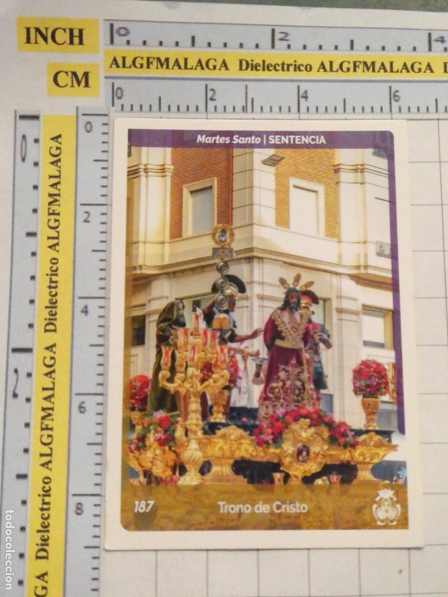 Postais: TARJETA TRADING CARD CROMO RELIGIOSO SEMANA SANTA M&Aacute;LAGA. HOLY CARDS. 187 LA SENTENCIA CRISTO TRONO