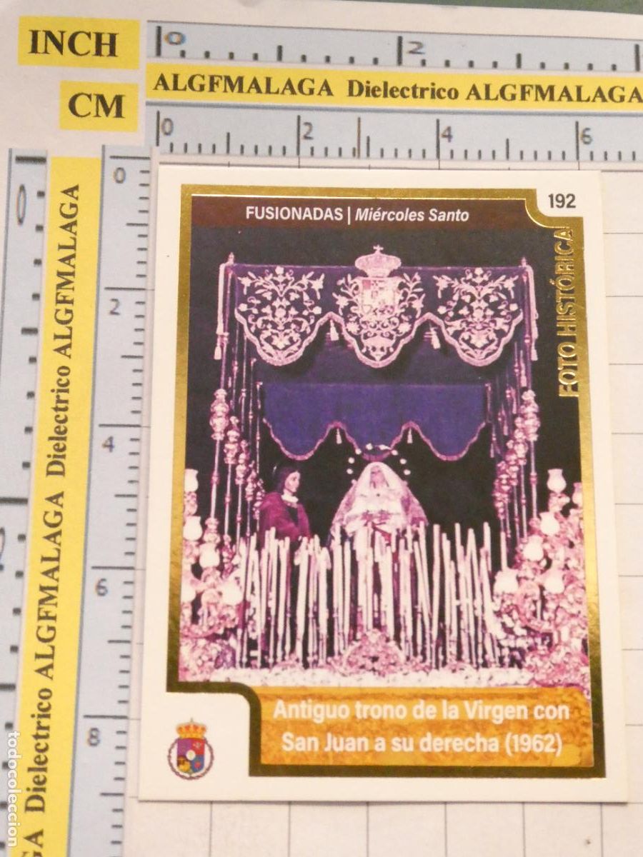 Postkarten: TARJETA TRADING CARD CROMO RELIGIOSO SEMANA SANTA M&Aacute;LAGA. HOLY CARDS. 192 FUSIONADAS 1962