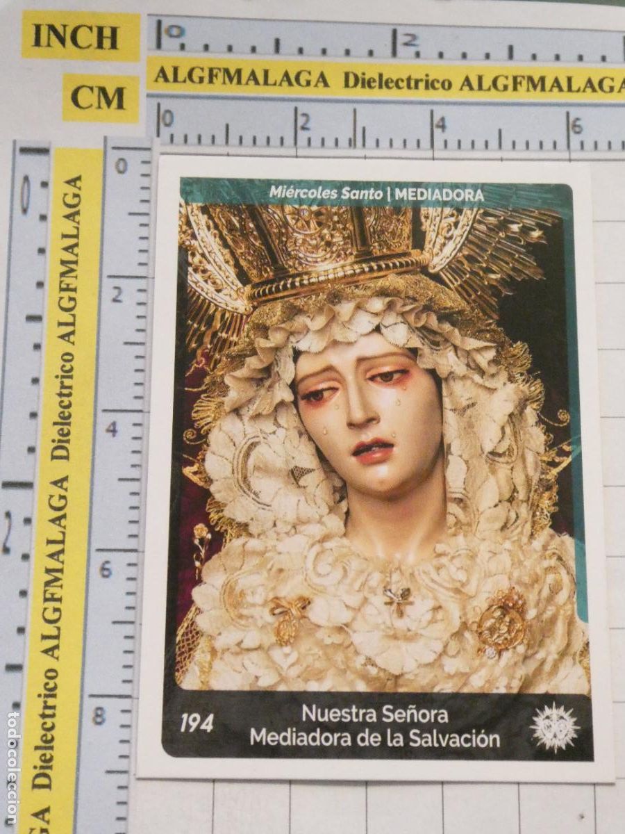 Postcards: TARJETA TRADING CARD CROMO RELIGIOSO SEMANA SANTA M&Aacute;LAGA. HOLY CARDS. 194 MEDIADORA VIRGEN SALVACI&Oacute;N