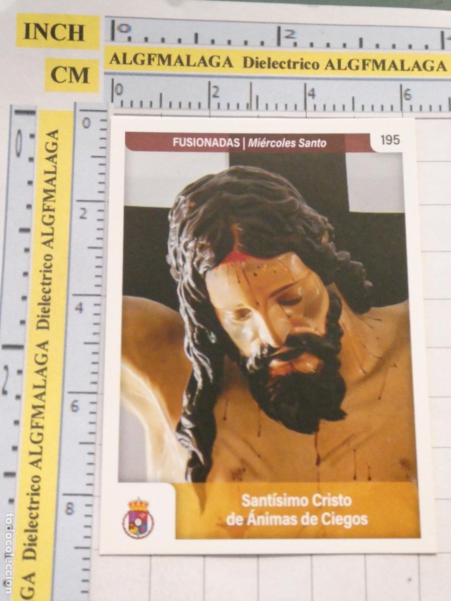 Postkarten: TARJETA TRADING CARD CROMO RELIGIOSO SEMANA SANTA M&Aacute;LAGA. HOLY CARDS. 195 FUSIONADAS &Aacute;NIMAS CIEGOS
