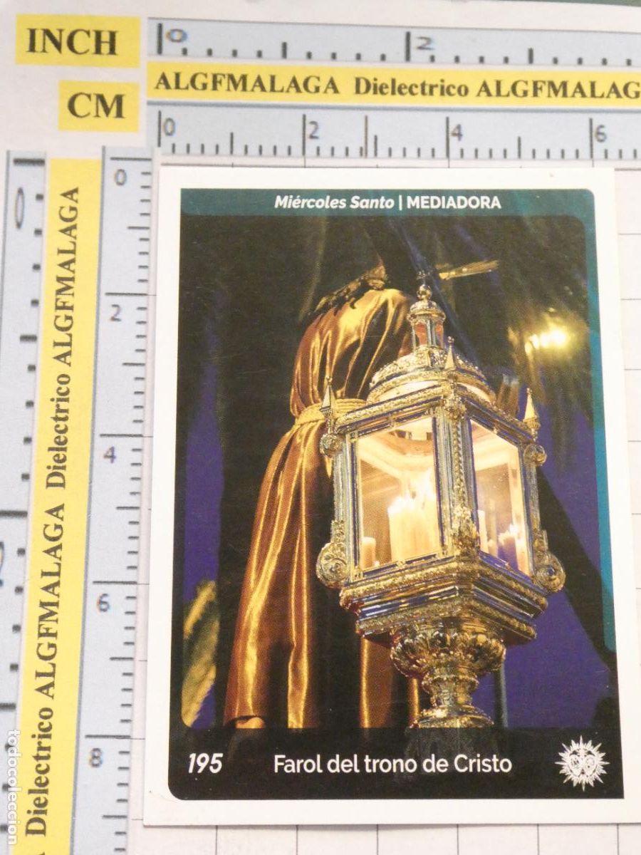 Postkarten: TARJETA TRADING CARD CROMO RELIGIOSO SEMANA SANTA M&Aacute;LAGA. HOLY CARDS. 195 MEDIADORA FAROL CRISTO