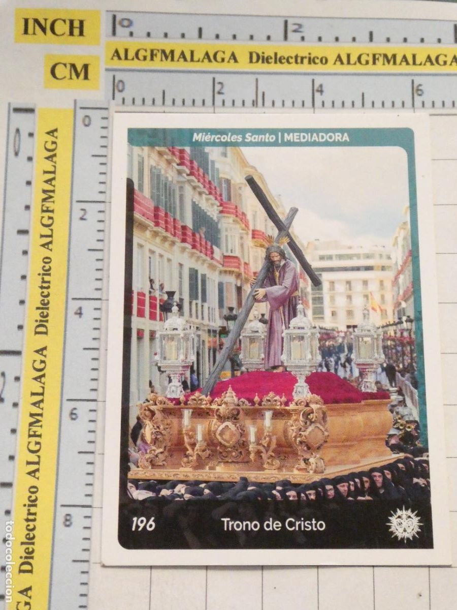 Postkarten: TARJETA TRADING CARD CROMO RELIGIOSO SEMANA SANTA M&Aacute;LAGA. HOLY CARDS. 196 MEDIADORA TRONO CRISTO