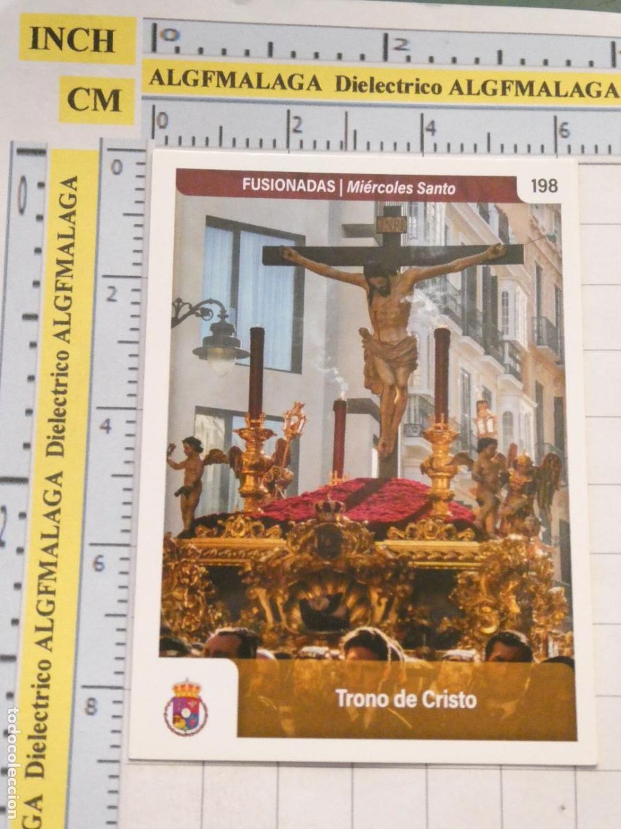 Cartoline: TARJETA TRADING CARD CROMO RELIGIOSO SEMANA SANTA M&Aacute;LAGA. HOLY CARDS. 198 FUSIONADAS TRONO CRISTO