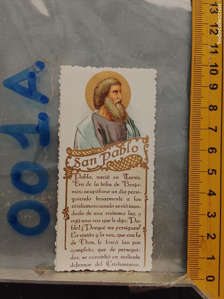 Postcards: ANTIGUA ESTAMPA TROQUELADA RELIGIOSA CROMO LITOGRAFIA MODERNISTA SANTORAL - SAN PABLO