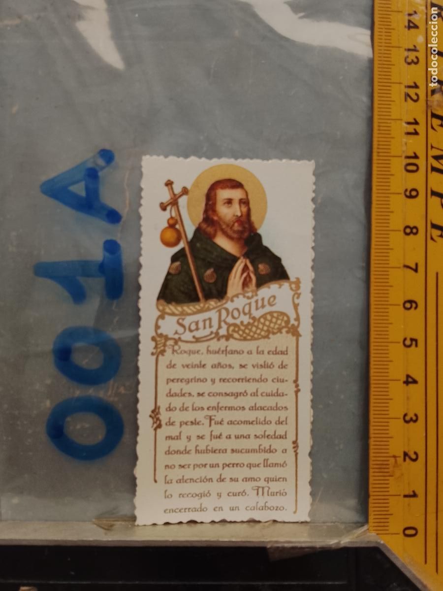 Postcards: ANTIGUA ESTAMPA TROQUELADA RELIGIOSA CROMO LITOGRAFIA MODERNISTA SANTORAL - SAN ROQUE