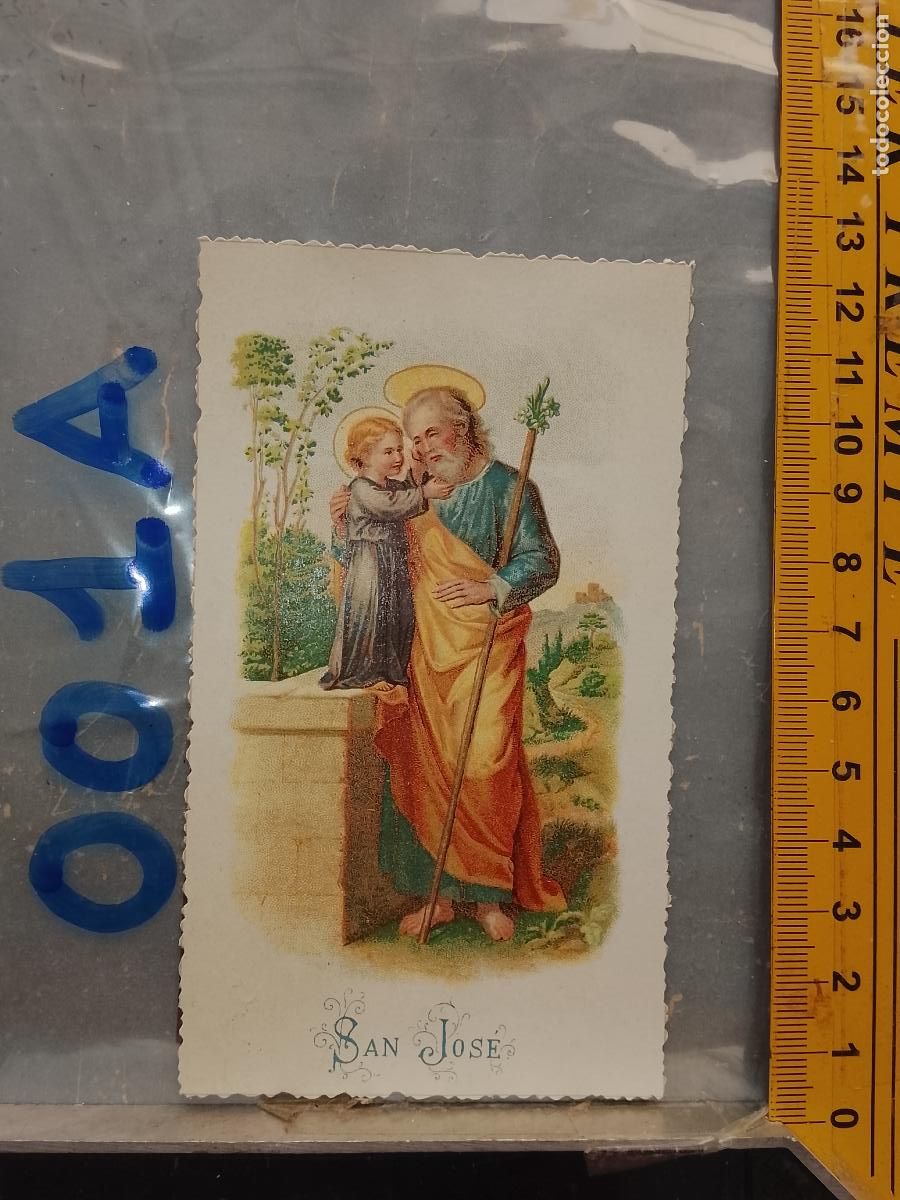 Postales: ANTIGUA ESTAMPA TROQUELADA RELIGIOSA CROMO LITOGRAFIA MODERNISTA SANTORAL - SAN JOSE