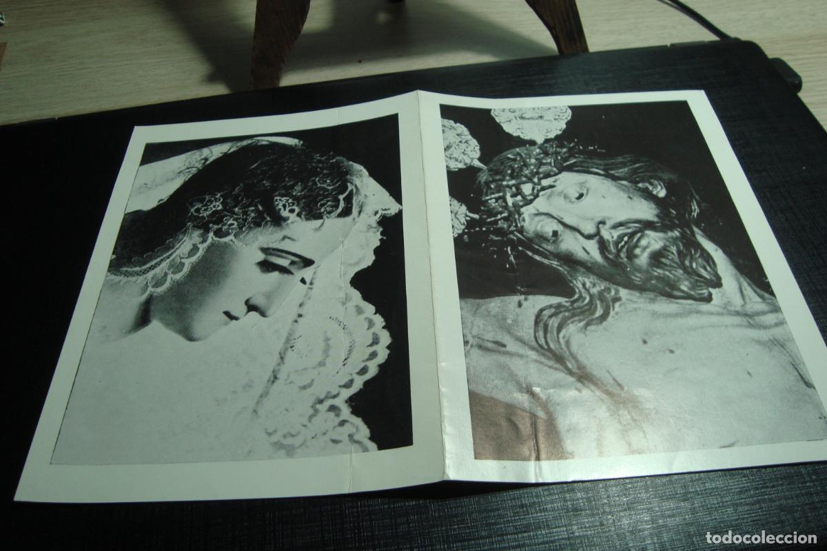 Postales: RECUERDO CULTOS HERMANDAD CRISTO DE LA SALUD OLIVARES SEVILLA 1973. FERMIN DE OCA&Ntilde;A.