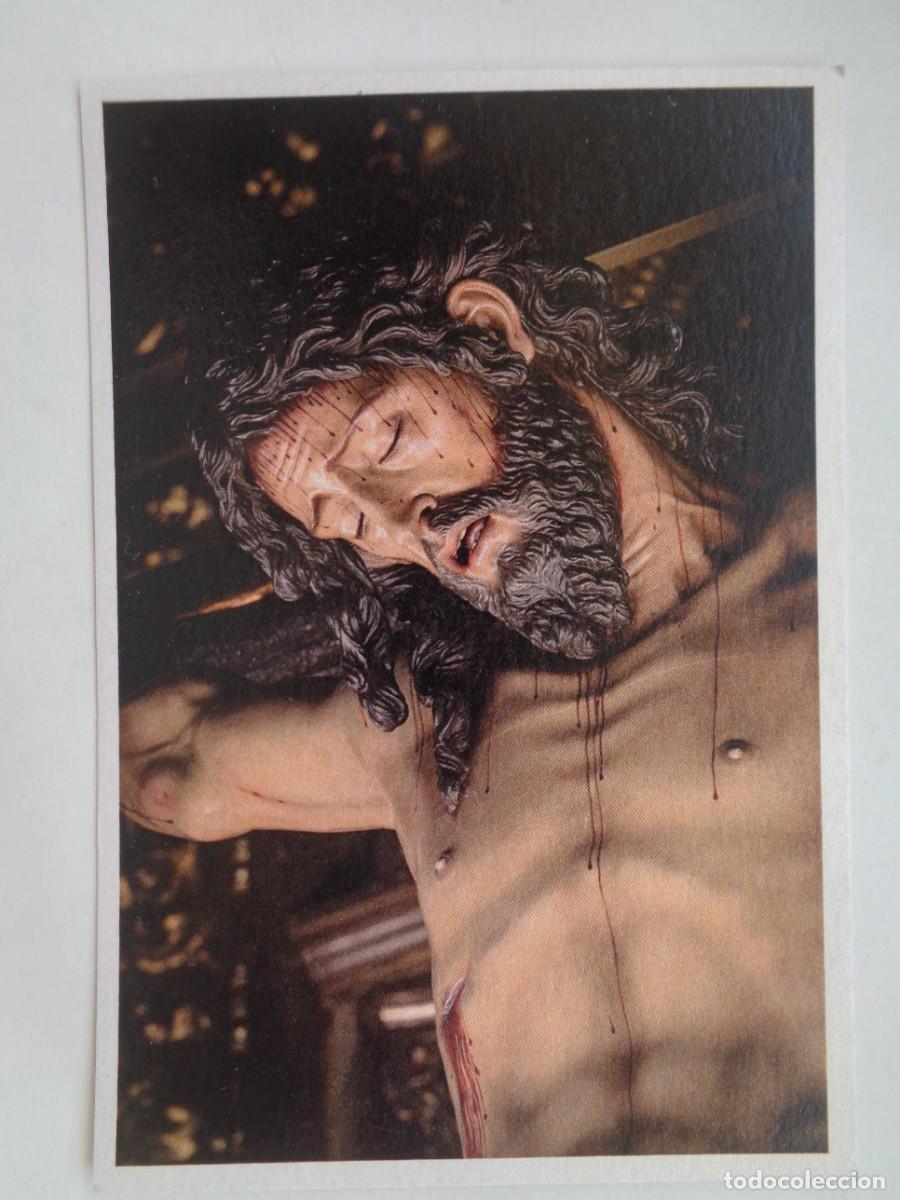 Postales: SEMANA SANTA DE SEVILLA - HERMANDAD STMA. TRINIDAD : ESTAMPA RECUERDO STMO. CRISTO CINCO LLAGAS
