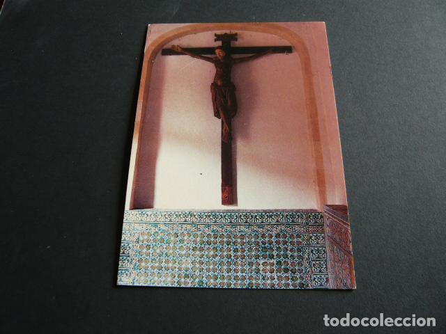 Postais: SALAMANCA CRISTO BIZANTINO POSTAL