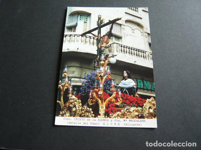 Cartoline: ELCHE ALICANTE SANTISIMO CRISTO DE LA AGONIA Y STA MARIA MAGDALENA POSTAL