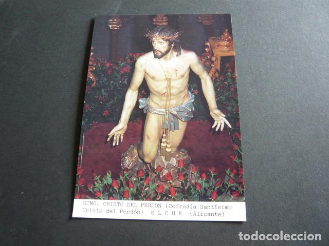Cartoline: ELCHE ALICANTE SANTISIMO CRISTO DEL PERDON POSTAL