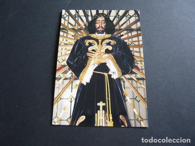 Postales: JESUS DE MEDINACELI POSTAL - Foto 1