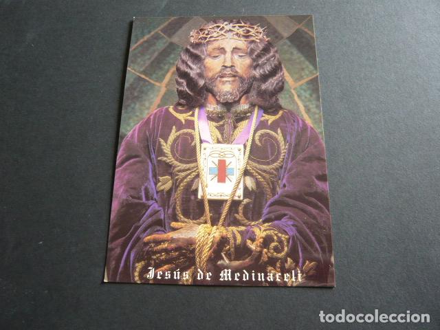 Postales: JESUS DE MEDINACELI POSTAL - Foto 1