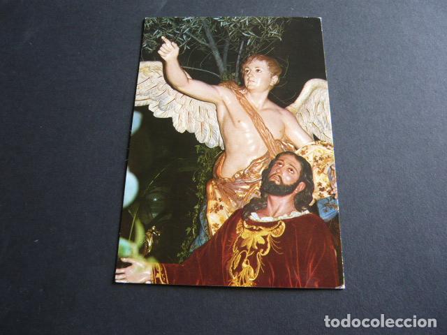 Postkarten: CARTAGENA MURCIA SEMANA SANTA LA ORACION DEL HUERTO POSTAL