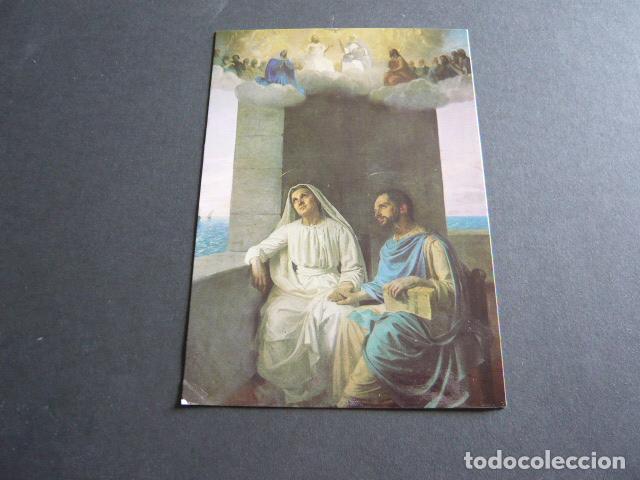 Cartoline: SAN AGUSTIN Y SANTA MONICA POSTAL