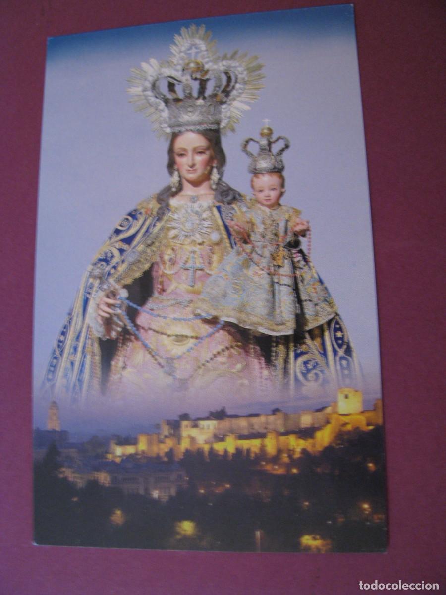 Cartes Postales: ESTAMPA VIRGEN DE LOS REMEDIOS MEDALLA DE LA CIUDAD DE M&Aacute;LAGA 2007 PARROQUIA SANTOS M&Aacute;RTIRES