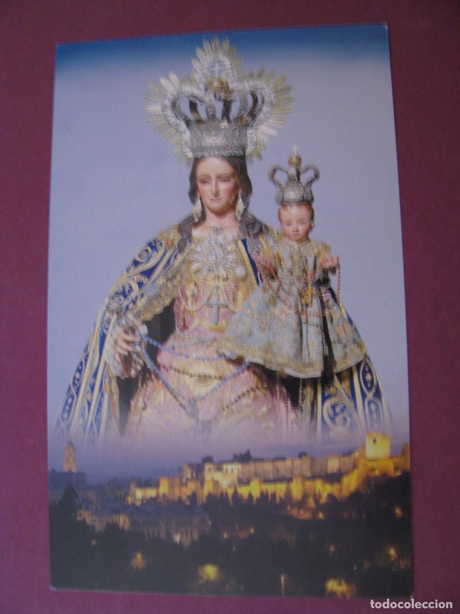 Cartes Postales: ESTAMPA VIRGEN DE LOS REMEDIOS MEDALLA DE LA CIUDAD DE M&Aacute;LAGA 2007 PARROQUIA SANTOS M&Aacute;RTIRES